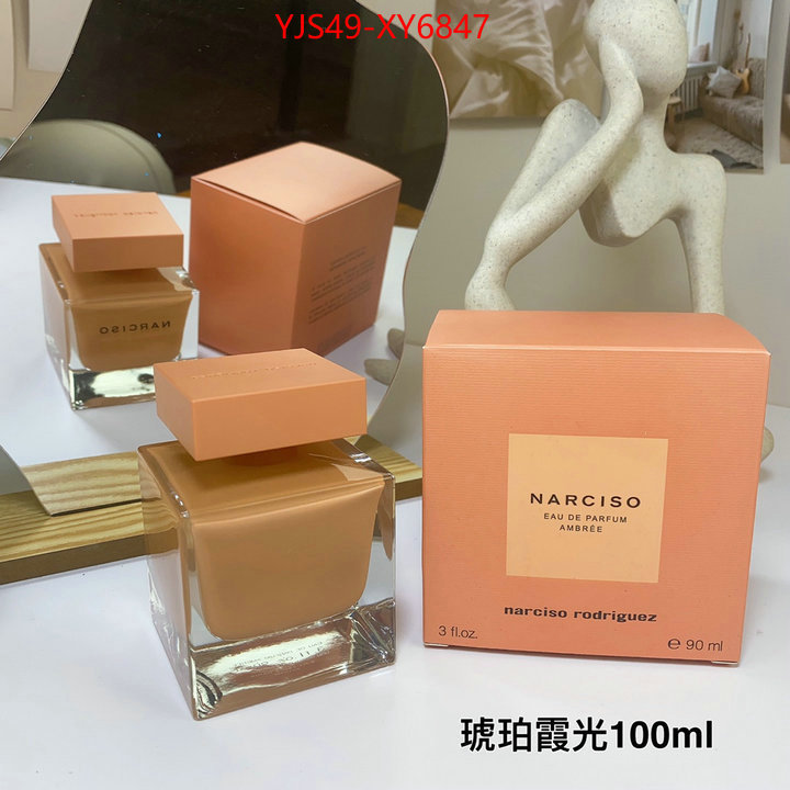 Perfume-Narciso Rodriguez only sell high-quality ID: XY6847 $: 49USD