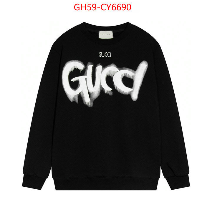 Clothing-Gucci 7 star quality designer replica ID: CY6690 $: 59USD