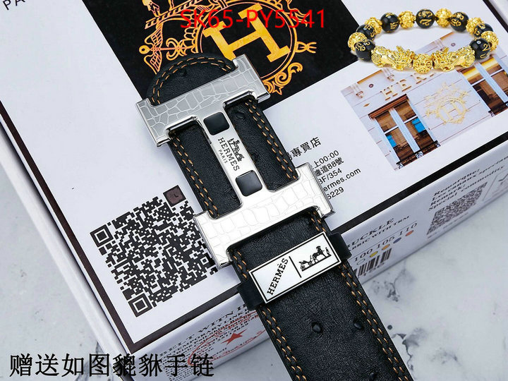 Belts-Hermes aaaaa quality replica ID: PY5541 $: 65USD