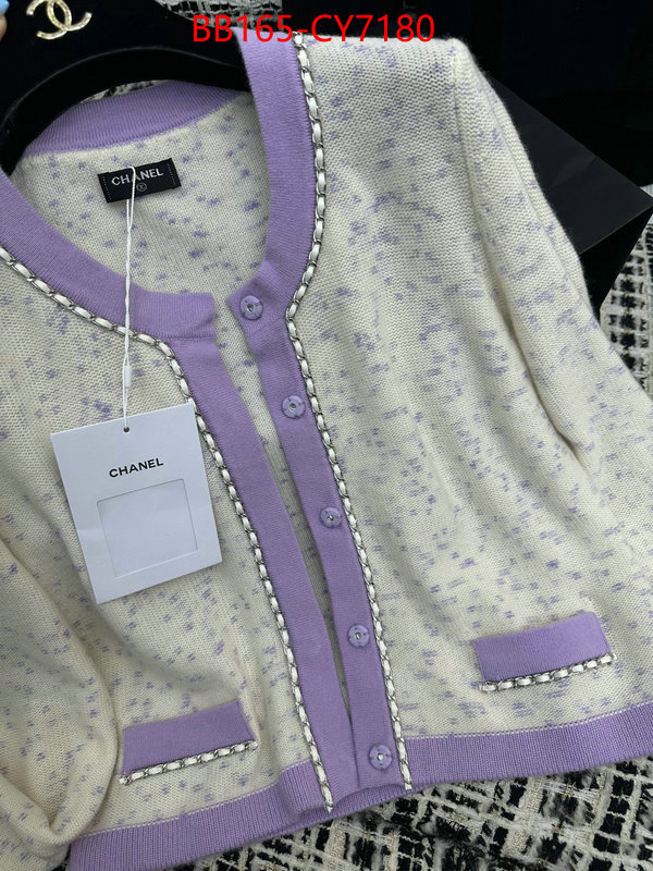 Clothing-Chanel fashion designer ID: CY7180 $: 165USD