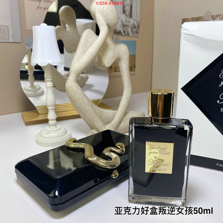 Perfume-Kilian buy top high quality replica ID: XY6819 $: 59USD