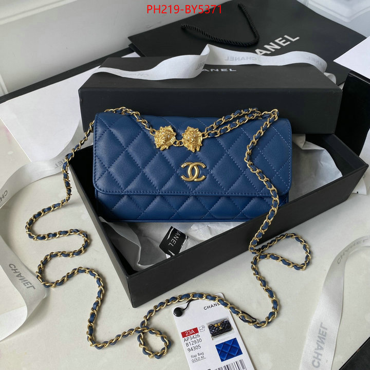 Chanel Bags(TOP)-Diagonal- buying replica ID: BY5371 $: 219USD