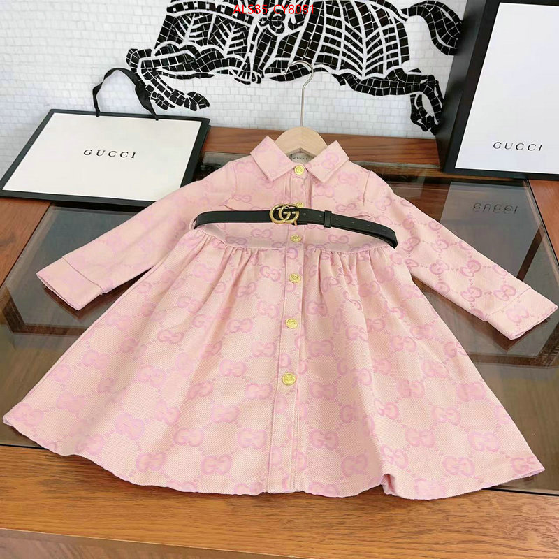 Kids clothing-Gucci what 1:1 replica ID: CY8081 $: 85USD