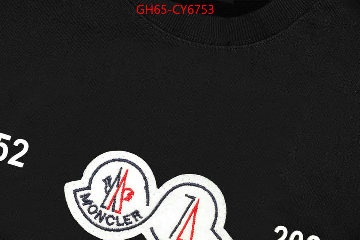 Clothing-Moncler luxury cheap replica ID: CY6753 $: 65USD