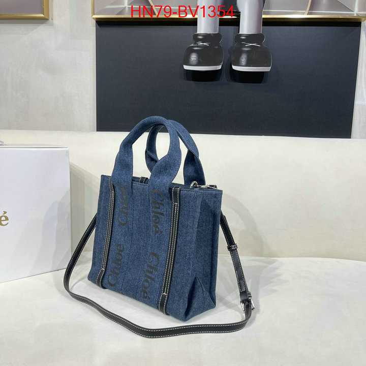 Chloe Bags(4A)-Handbag the best affordable ID: BV1354