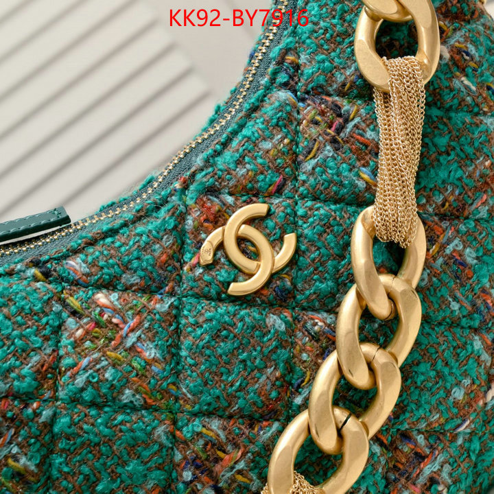 Chanel Bags(4A)-Diagonal- cheap replica ID: BY7916 $: 92USD