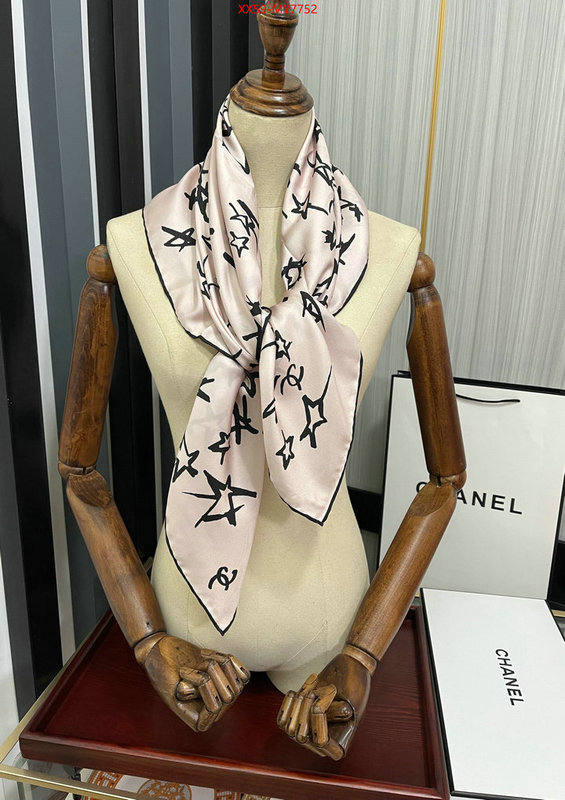 Scarf-Chanel the online shopping ID: MY7752 $: 59USD