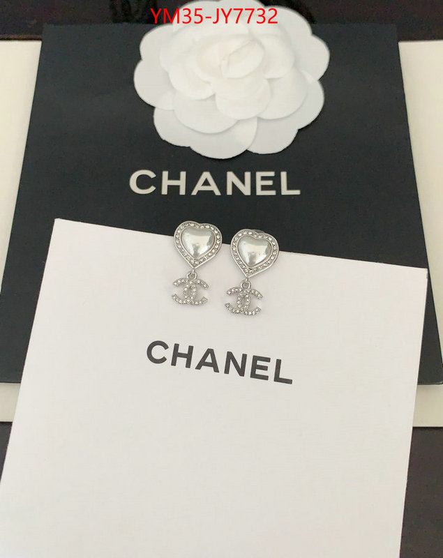 Jewelry-Chanel wholesale replica ID: JY7732 $: 35USD