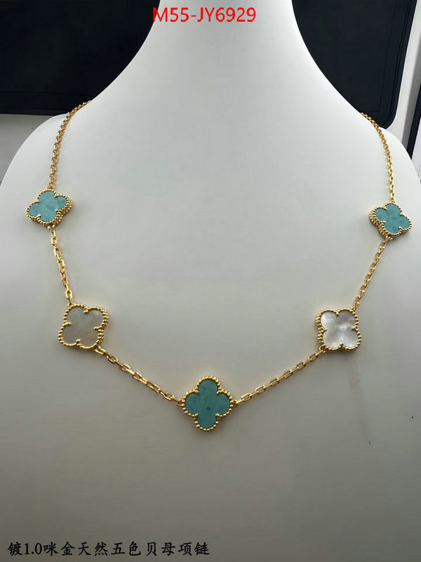 Jewelry-Van Cleef Arpels aaaaa quality replica ID: JY6929 $: 55USD