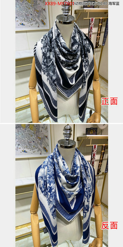 Scarf-Dior designer 7 star replica ID: MY7601 $: 89USD