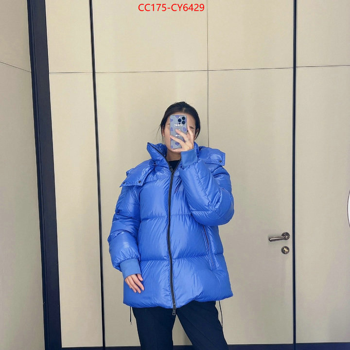 Down jacket Women-Moncler replica sale online ID: CY6429 $: 175USD