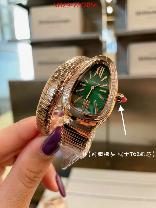 Watch(4A)-Bvlgari is it ok to buy replica ID: WY7856 $: 129USD