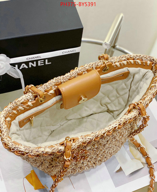 Chanel Bags(TOP)-Handbag- 2023 aaaaa replica 1st copy ID: BY5391 $: 375USD