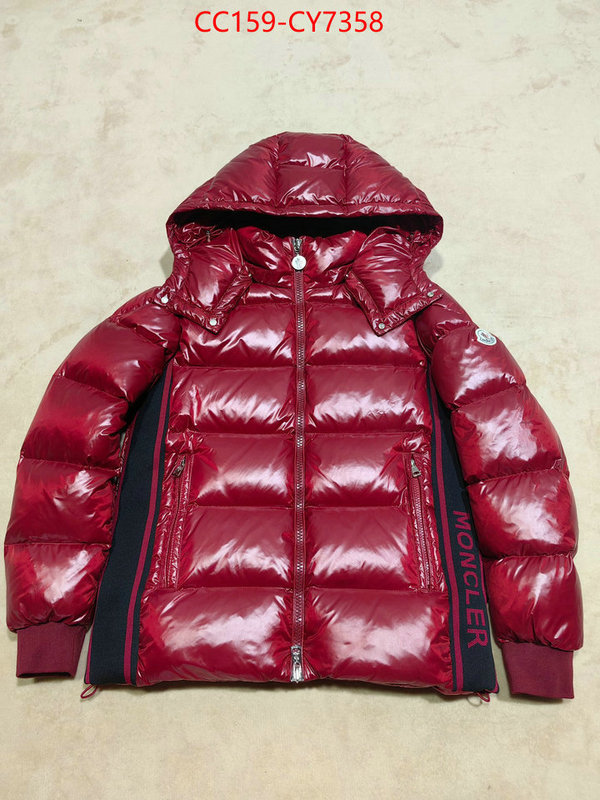 Down jacket Men-Moncler from china 2023 ID: CY7358 $: 159USD