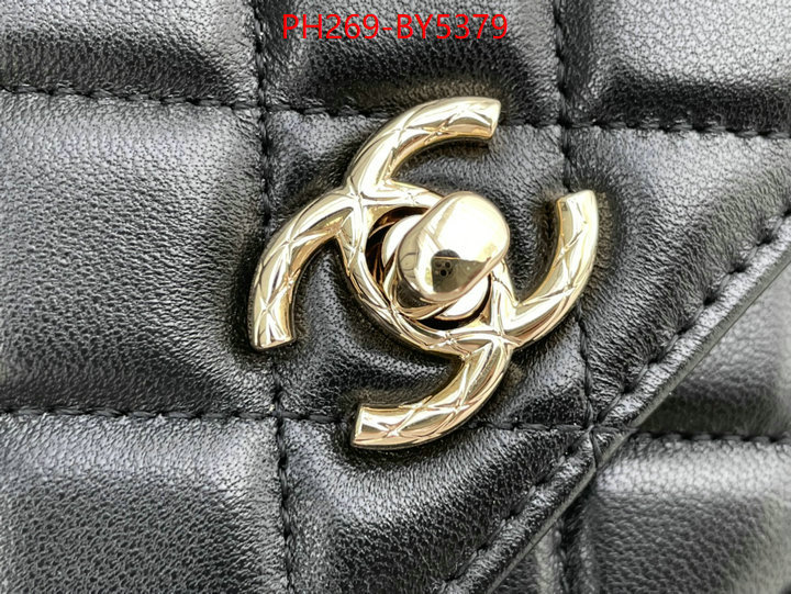 Chanel Bags(TOP)-Diagonal- brand designer replica ID: BY5379 $: 269USD