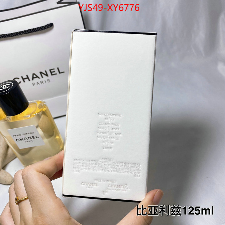 Perfume-Chanel sell online ID: XY6776 $: 49USD