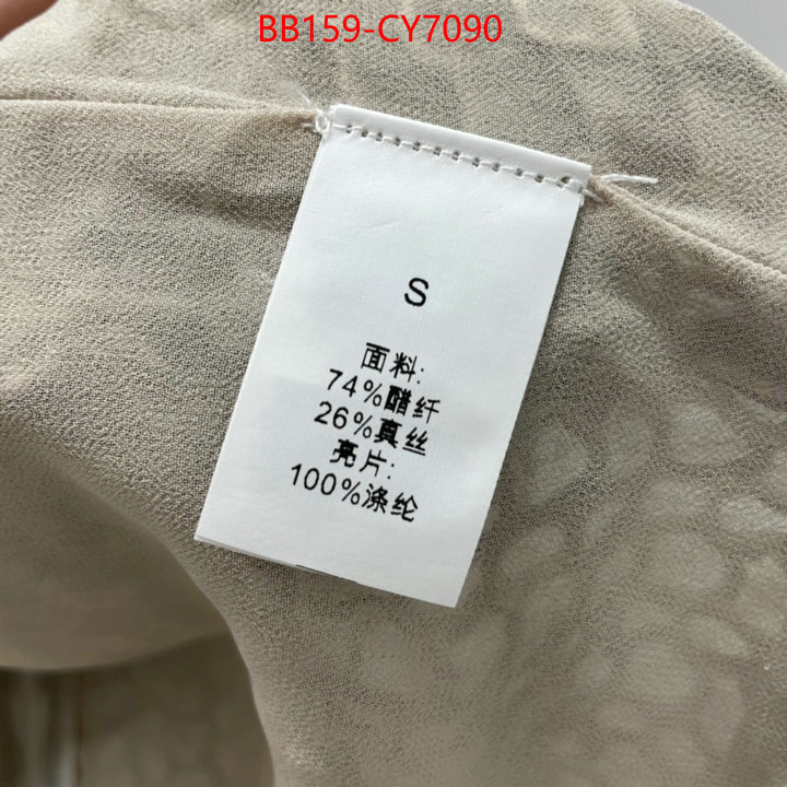 Clothing-Fendi cheap online best designer ID: CY7090 $: 159USD