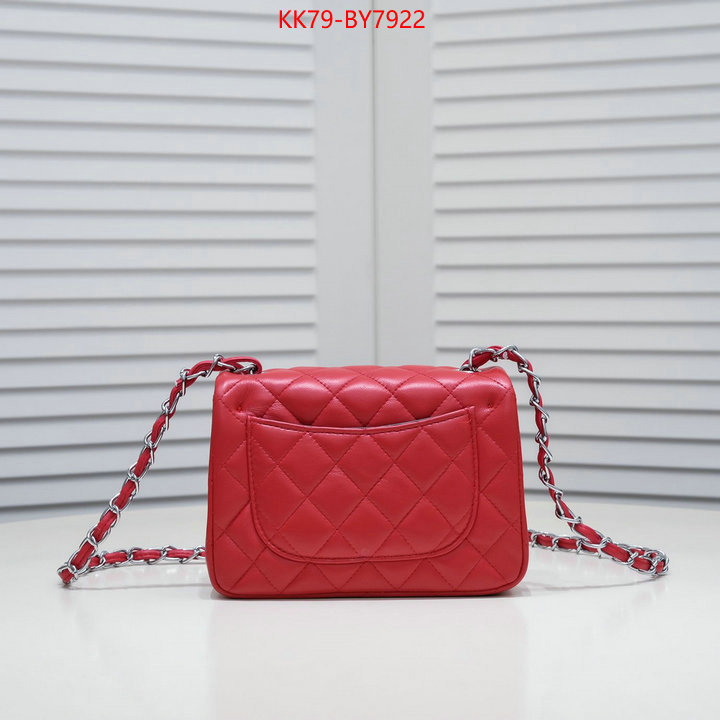 Chanel Bags(4A)-Diagonal- wholesale replica ID: BY7922 $: 79USD