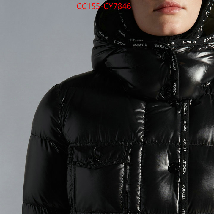 Down jacket Women-Moncler buy cheap replica ID: CY7846 $: 155USD