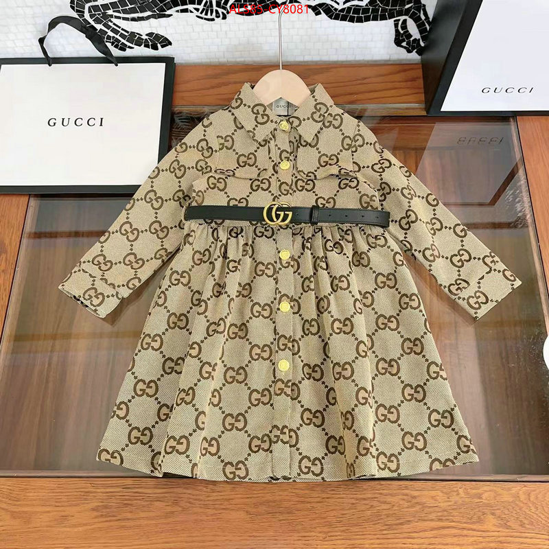 Kids clothing-Gucci what 1:1 replica ID: CY8081 $: 85USD