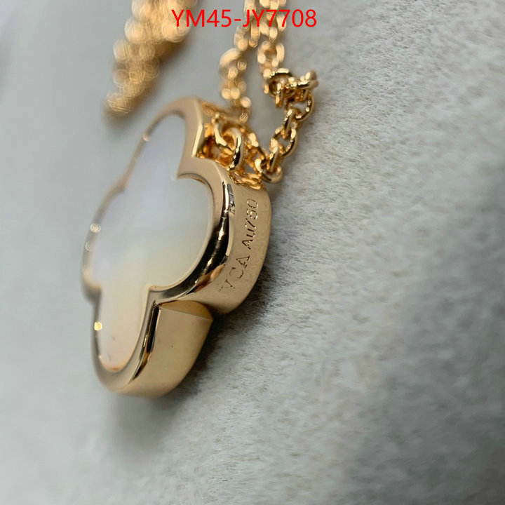 Jewelry-Van Cleef Arpels buy sell ID: JY7708 $: 45USD