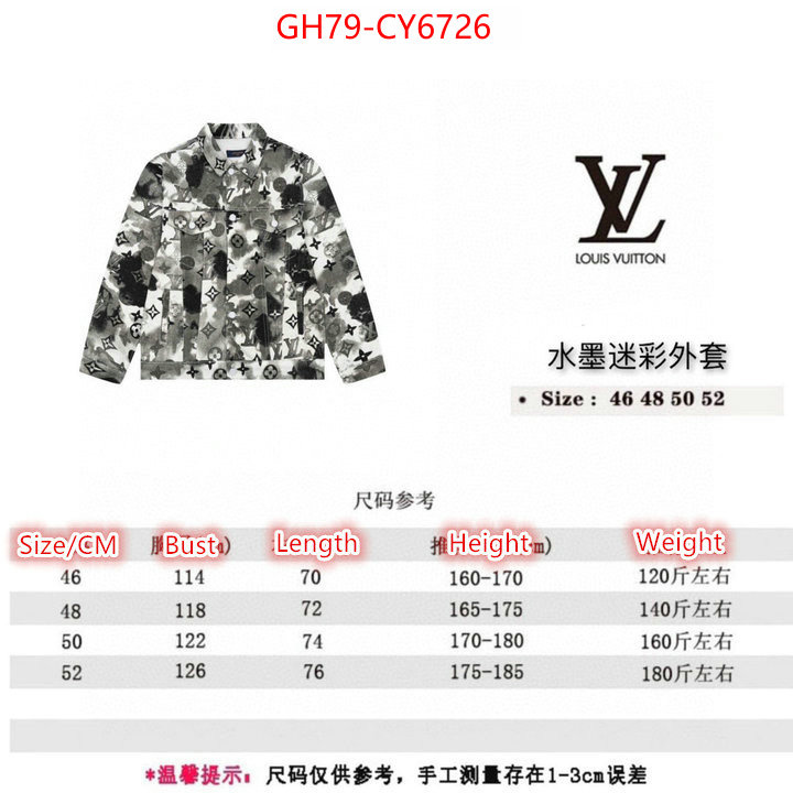 Clothing-LV the best affordable ID: CY6726 $: 79USD