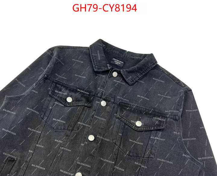 Clothing-Balenciaga 2023 replica ID: CY8194 $: 79USD