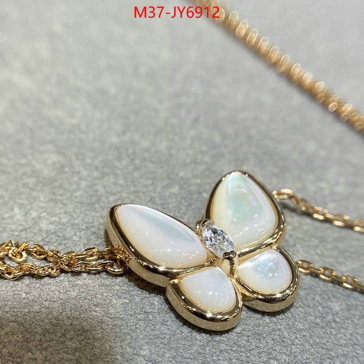 Jewelry-Van Cleef Arpels cheap replica ID: JY6912 $: 37USD