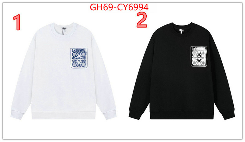 Clothing-Loewe practical and versatile replica designer ID: CY6994 $: 69USD