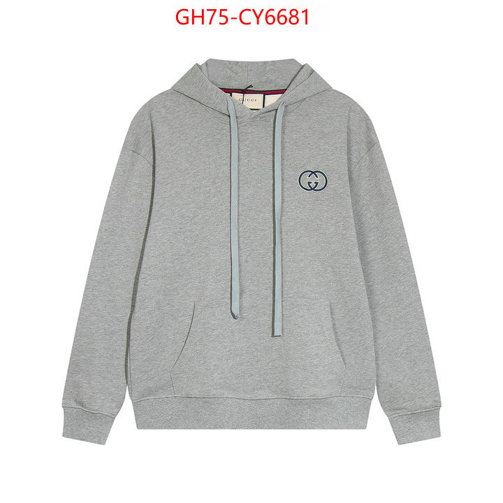 Clothing-Gucci replica best ID: CY6681 $: 75USD