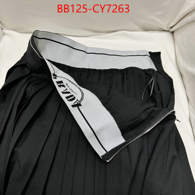 Clothing-Prada the quality replica ID: CY7263 $: 125USD