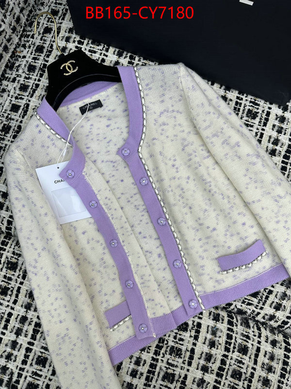 Clothing-Chanel fashion designer ID: CY7180 $: 165USD