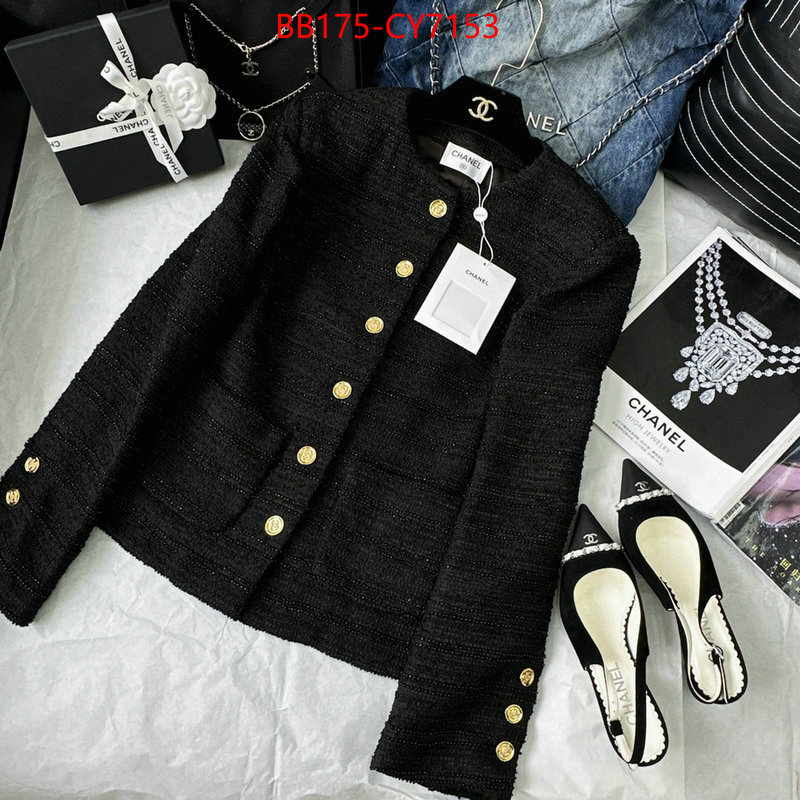Clothing-Chanel where to buy the best replica ID: CY7153 $: 175USD