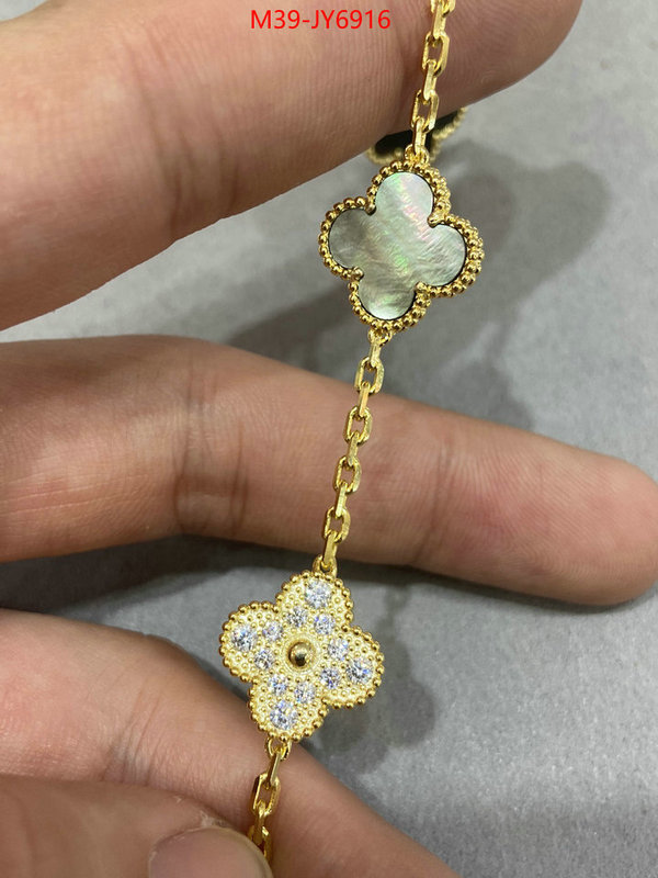 Jewelry-Van Cleef Arpels high quality replica designer ID: JY6916 $: 39USD