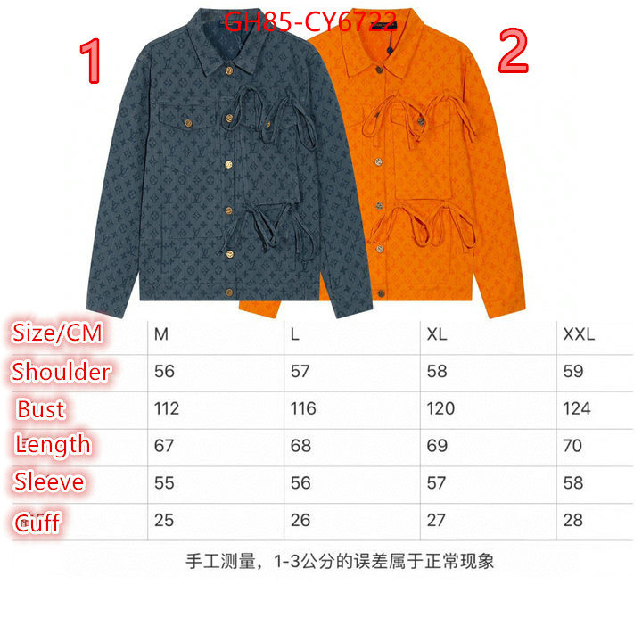 Clothing-LV fake aaaaa ID: CY6722 $: 85USD