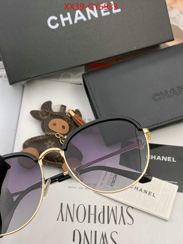 Glasses-Chanel every designer ID: GY5933 $: 39USD