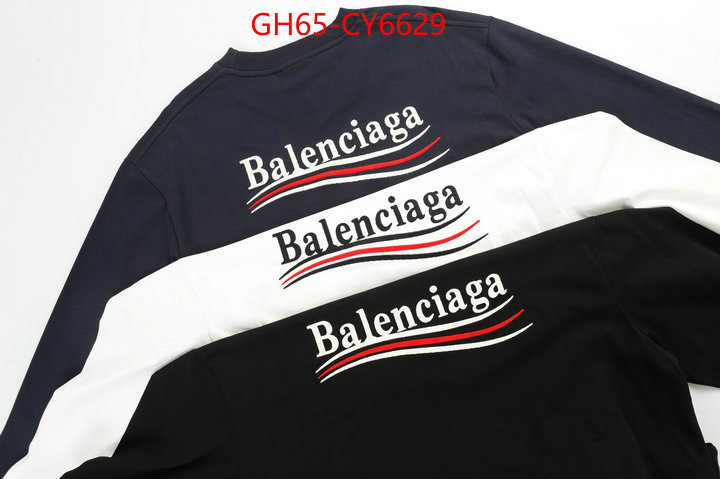 Clothing-Balenciaga luxury cheap replica ID: CY6629 $: 65USD