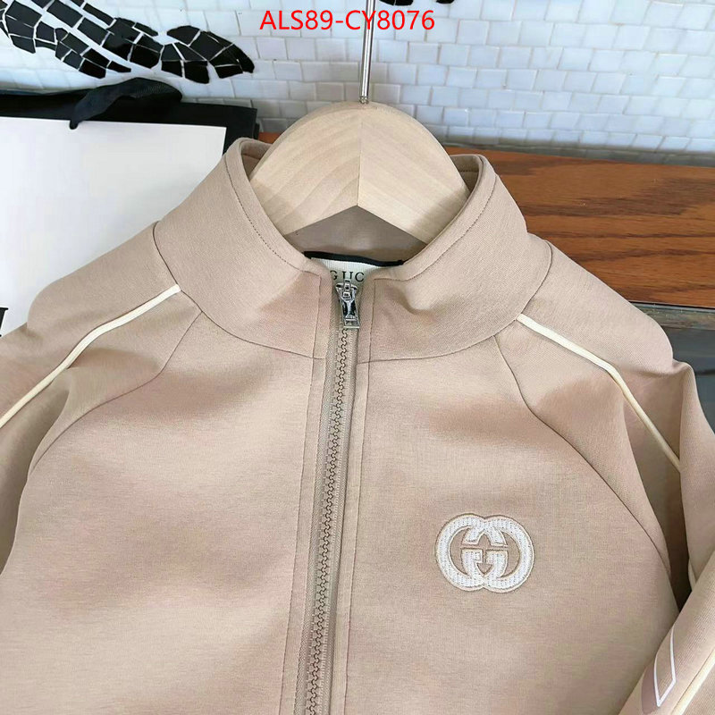 Kids clothing-Gucci replica designer ID: CY8076 $: 89USD