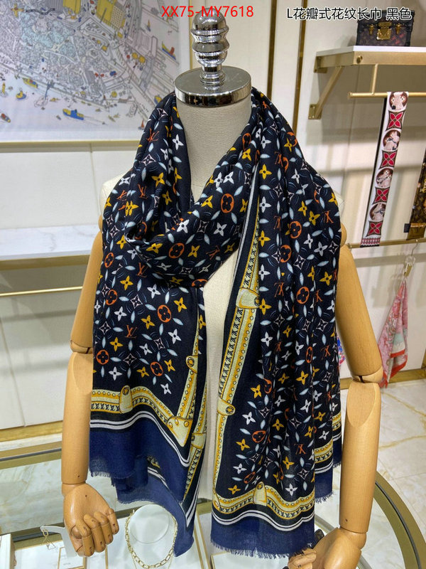 Scarf-LV best replica new style ID: MY7618 $: 75USD