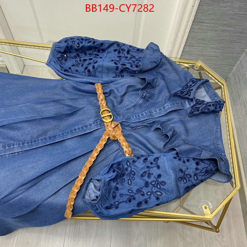 Clothing-Celine top quality designer replica ID: CY7282 $: 149USD