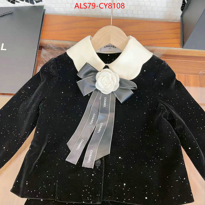 Kids clothing-Chanel designer wholesale replica ID: CY8108 $: 79USD