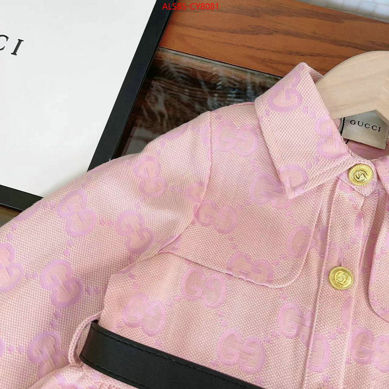 Kids clothing-Gucci what 1:1 replica ID: CY8081 $: 85USD