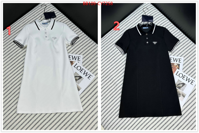 Clothing-Prada from china 2023 ID: CY7258 $: 109USD