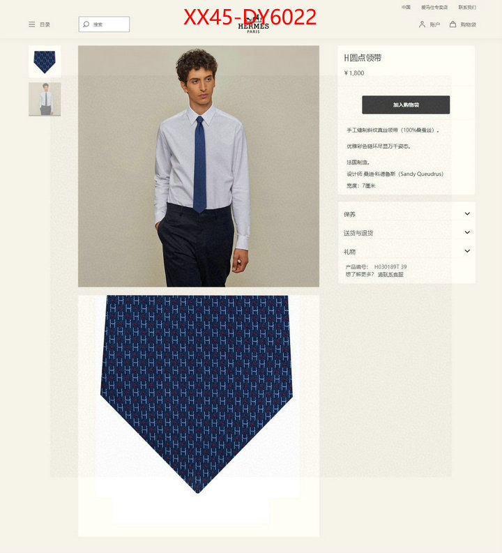 Ties-Hermes 7 star collection ID: DY6022 $: 45USD