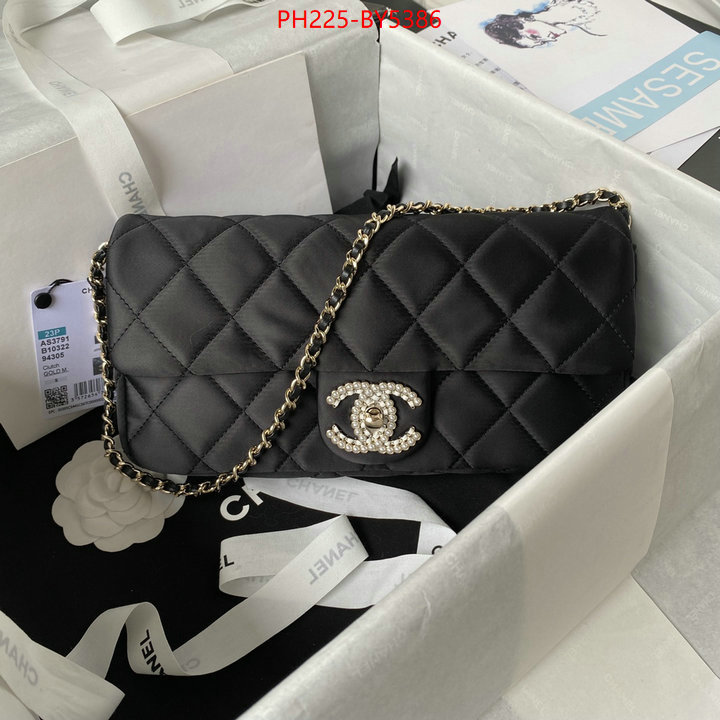 Chanel Bags(TOP)-Diagonal- top fake designer ID: BY5386 $: 225USD