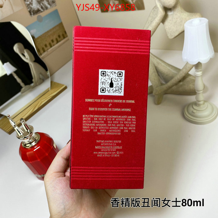 Perfume-Scandal where should i buy to receive ID: XY6858 $: 49USD