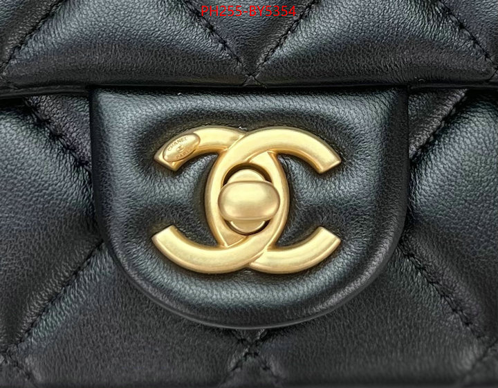 Chanel Bags(TOP)-Diagonal- online ID: BY5354 $: 255USD