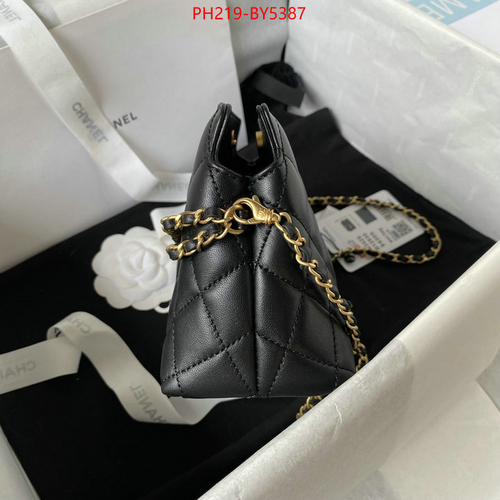 Chanel Bags(TOP)-Diagonal- highest quality replica ID: BY5387 $: 219USD