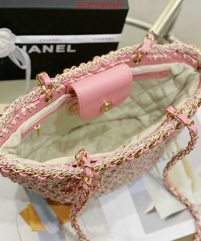 Chanel Bags(TOP)-Handbag- 2023 aaaaa replica 1st copy ID: BY5391 $: 375USD