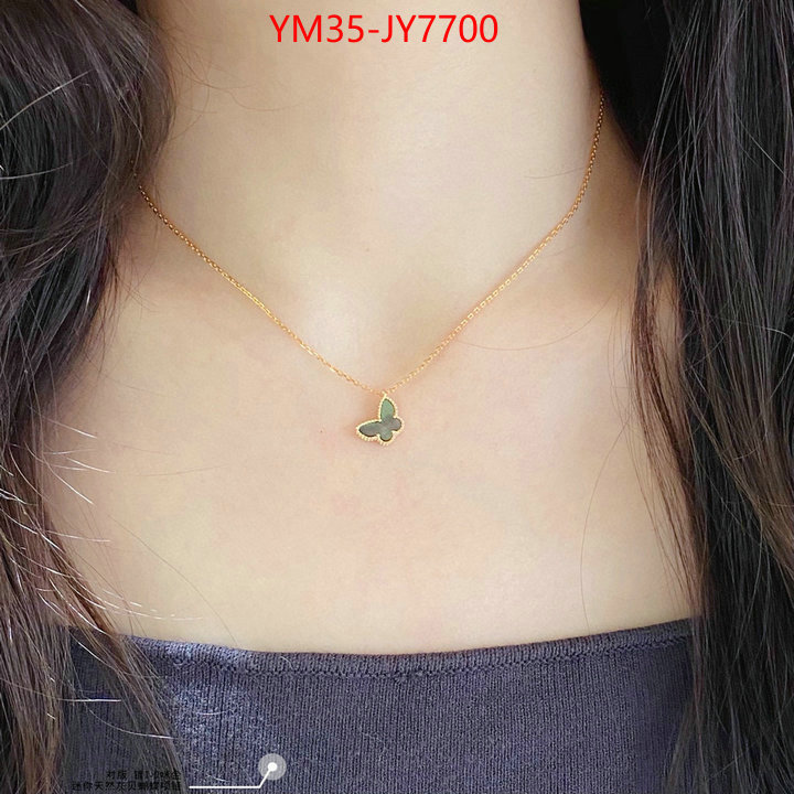 Jewelry-Van Cleef Arpels 1:1 clone ID: JY7700 $: 35USD